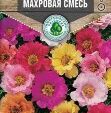 Цветы Портулак Махровая смесь 0,05 г 10 шт/уп