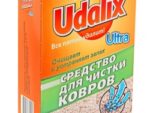 Средство для чистки ковров Удаликс Окси 250 гр. 10 шт/кор.