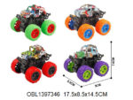 Машина инерц. Джип Монстр-трак 4 вида 17.5*8.5*14.5 см С2043/144860