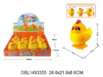 1 Цыпленок заводная игрушка 8 см 12 шт/уп 768-12/146889