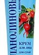 Крем для лица Ланолиновый с шиповником  100 мл 40 шт/уп Ирис