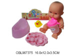 Кукла пупс 16 см с горшком и аксессуарами (5предметов)  № YT1312