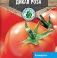Томат Дикая роза И средне ранний жароустойчивый розовый  0,1 гр. 10 шт/уп