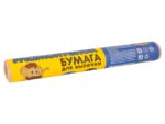 Бумага для выпечки Мамонтенок 0,3*5 м 30 шт/уп MPM4937