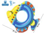 Круг надувной для плавания Рыбки 81*76см 3-6 лет 36111 Bestway