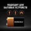 Батарейки Дюрасел Крона 1 шт  12 шт/уп — изображение 2