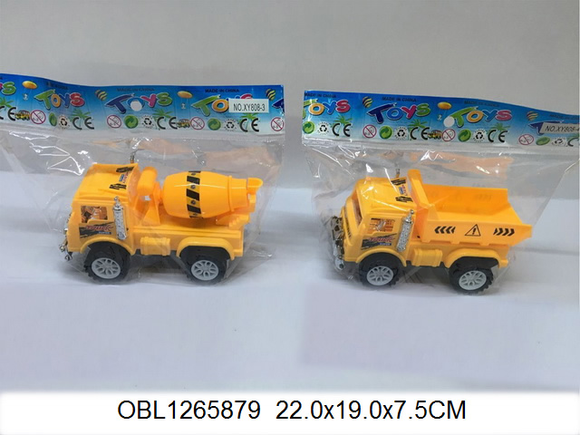 Машина инерц. стройка ,бетономешалка,самосвал 2 вида, Арт.XY808-3/4 133242