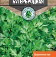 Петрушка Бутербродная листовая  3 г 10 шт/уп