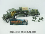Машина военная 2 прицепа,танк,солдатики 16*9*52см Арт.218B-16 / 142180