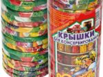 Крышка металл " Твист 82 " Полинка 20 шт/ск 240 шт/уп обычные