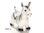 Ослик-попрыгун надувной серый 1400 г № 25619-1C / Код 126586