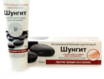 Бальзам Интенсивный Венотоник 75 мл Шунгитовый 24 шт/уп 210131