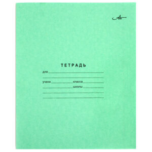 Тетрадь 12 л линейка мелов. "Морская-якоря" 46561 — изображение 2