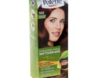568 PALLETTE Фитолиния Карамельный каштан  10 шт/уп