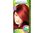 678 PALLETTE Фитолиния Красный Гранат  10 шт/уп