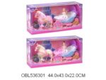 Карета с куклой и лошадью,коробка 44*43*22см, Арт.28922B