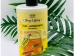 Гель для душа "Мандарин и Корица" антистресс Juicy & Spicy 700 мл 12 шт/уп
