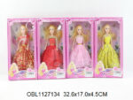 Кукла Барби принцесса в коробке 4 вида № 6080-C3