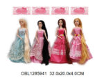 Кукла Барби длинные волосы, бальное платье 4 вида YT2480/134540