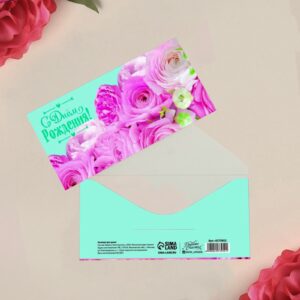 Конверт для денег "С Днем Рождения" розы 16,5х8см   4273952