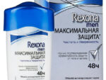 Рексона  Стик Муж Усиленная Защита 48 ч. 50 мл. 6 шт/уп