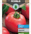 Томат Дар Заволжья розовый средний Д  0,2 гр. 10 шт/уп