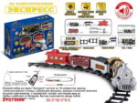 Железная дорога р.у. со светом и музыкой с дымом русск.яз № ZYA-A0963