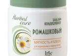Бальзам.-конд. "Ромашковый" серии "Herbal сare" банка 500 мл 12 шт/уп