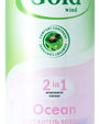 GOLD WIND Океан 300 мл 245506 12 шт/уп