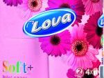 Т.Б. MyLove  2*х слойная Розовая 4 рул/уп 20 шт/уп