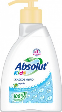 Абсолют жидк Кидс череда 250 гр 10 шт/уп
