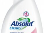 Абсолют  жидк Классик 2в1 нежное 250 мл 10 шт/уп