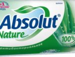 Туал.мыло Абсолют Nature алоэ 90гр 72шт/уп