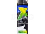 Пена д/бритья X style с D- Пантентенолом 225 мл 12 шт/уп 5-05.01.040.05