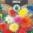 Цветы Георгина Кактусовая смесь 0,2 гр. 10 шт/уп