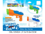Водяной пистолет 27*15*4.5 см 3 цвета М802/139663