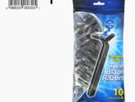 Станок однор. Twin Blade Razors 2 лез. увлажняющая полоса 10 шт 144 шт/уп SHV03