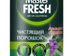 Мастер ФРЕШ порошок чистящий Сирень 400 гр 16 шт/уп 6737