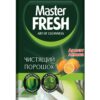 Мастер ФРЕШ порошок чистящий Сирень 400 гр 16 шт/уп 6737 — изображение 2