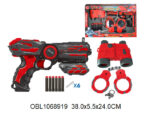 Пистолет стреляет патронами+бинокль+наручники EVA набор № FJ918 / Код 128556