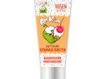Зубная паста АМ НЯМ детская Ванильное мороженое 100 гр 20 шт/уп PN-10132-2