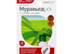 Муравьед 10 мл 80 шт/уп