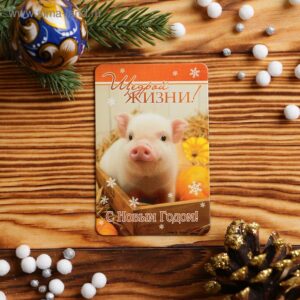 Открытка с пожеланиями  "С Днём Рождения!" роскошные розы, 12 х 18 см    1606793 — изображение 2