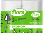 ***Флора 4-х рул Белая 2-х слойная 12 шт/уп Спец Цена !