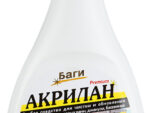 Акрилан Спрей 750 мл. 10 шт/уп