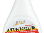 Анти-Плесень чистящее средство для удаление плесени в ванной комеате и туалете 750 мл. 10 шт/уп