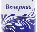 Антураж  Лак     РЕТРО  Вечерний  250 мл 24 шт/уп