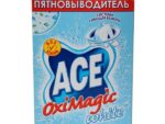 АСЕ  пятновыводитель 500 гр д/белого 36 шт/уп