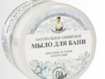 Бабушка Агафья Белое  жидкое мыло 6 шт/уп