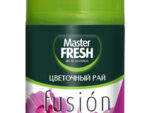 Мастер ФРЕШ  Сменный баллон Цветочный рай MFRAF-TO осв. воздуха  для авт спрея  250 мл 12 шт/уп